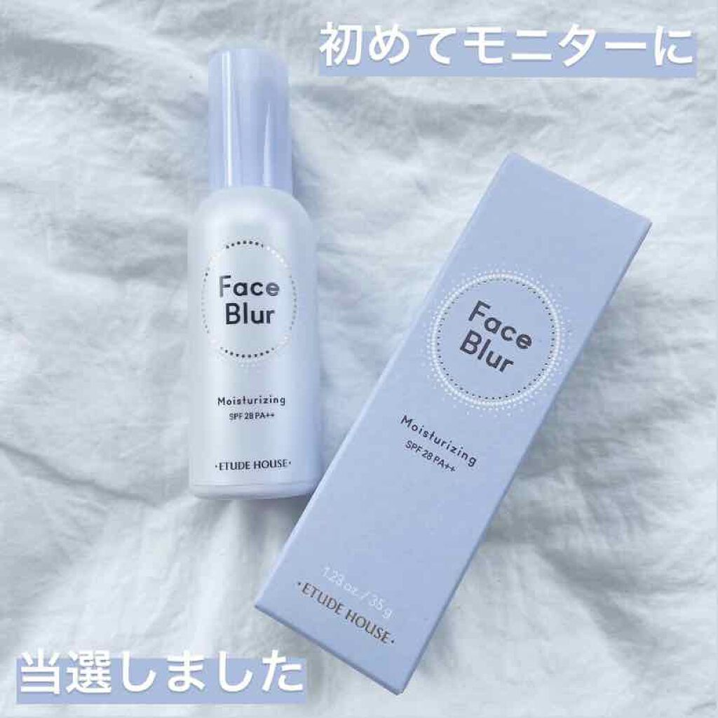 ETUDE フェイスブラーのクチコミ「こんにちは❣️
ボンズのママです😊




この度、ETUDE HOUSEさんの公式サイトの方.....」（1枚目）