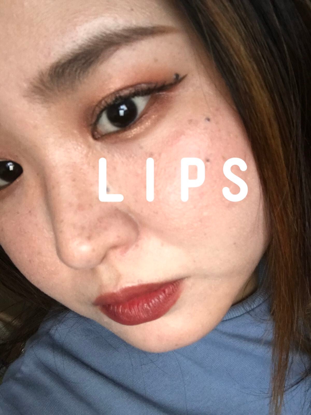 TWOOLダブルアイリッドハイブリットフィルム/SHOBIDO/二重まぶた用アイテムを使ったクチコミ(4枚目)