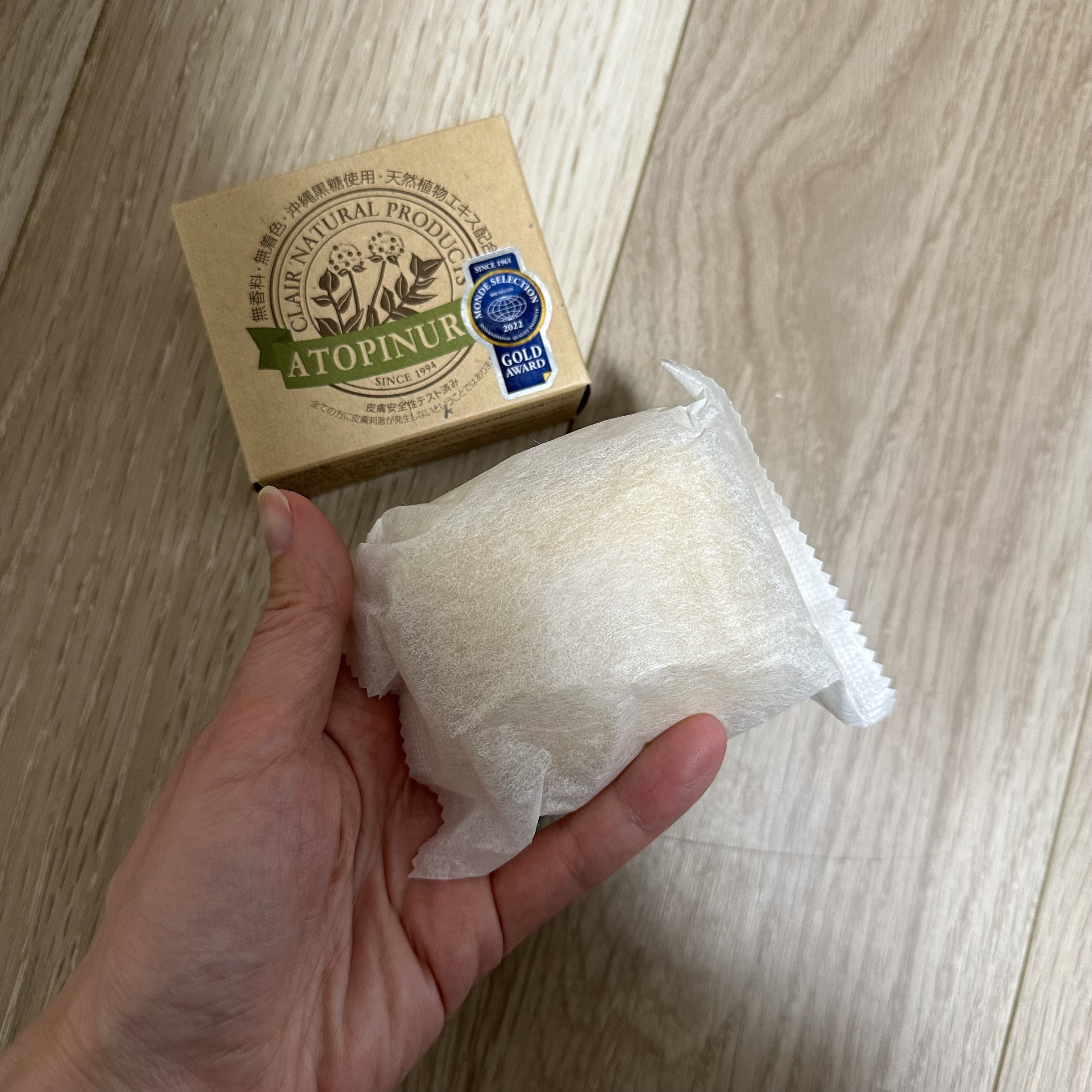 アトピナース ANソープ/くれえる/ボディ石鹸を使ったクチコミ（2枚目）