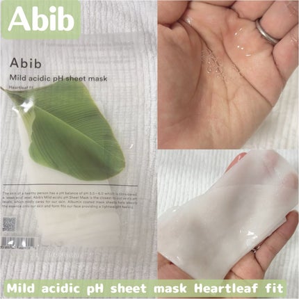 弱酸性pHシートマスク ドクダミフィット/Abib /シートマスク・パックを使ったクチコミ(1枚目)
