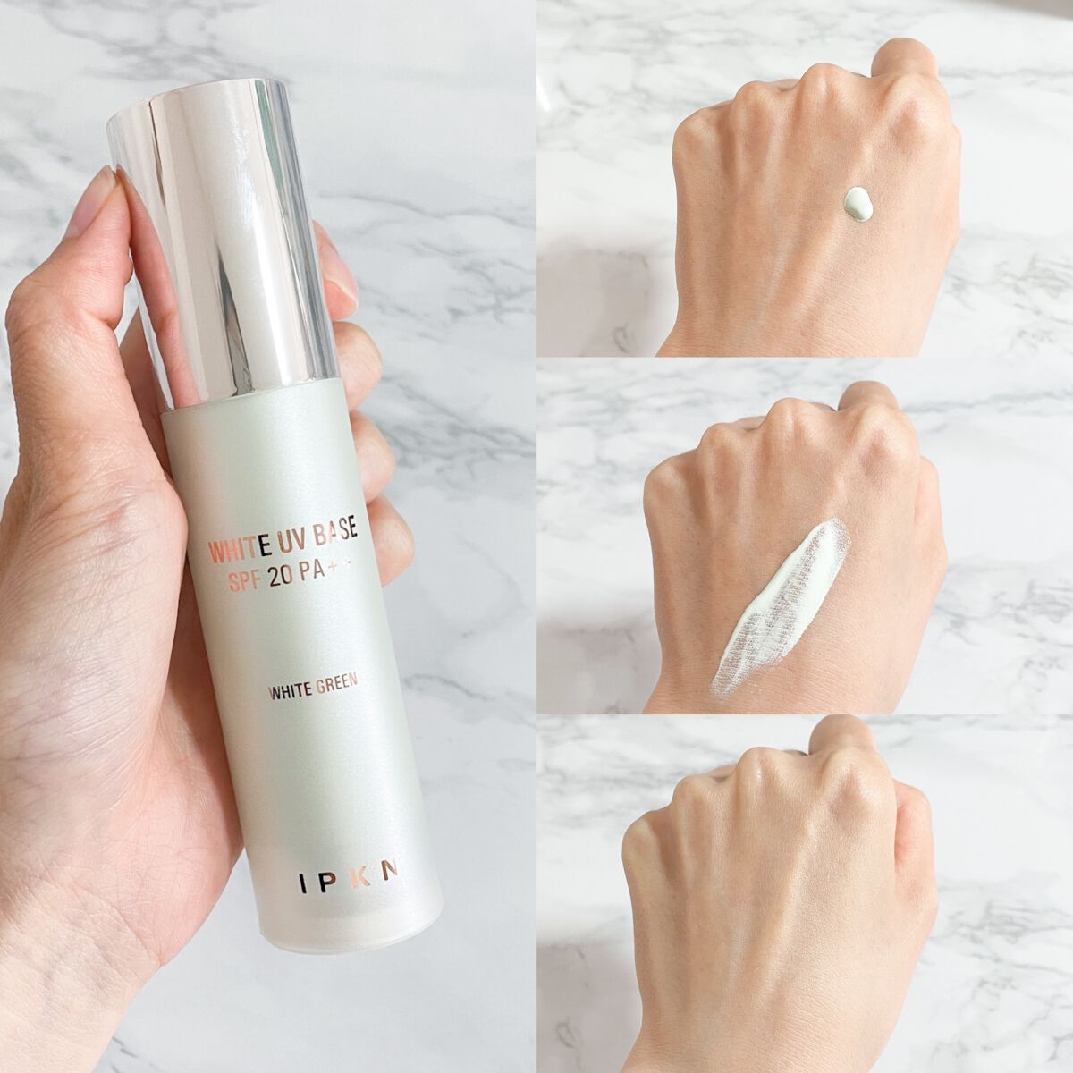 ホワイト ユーブイベース/IPKN/化粧下地を使ったクチコミ(2枚目)