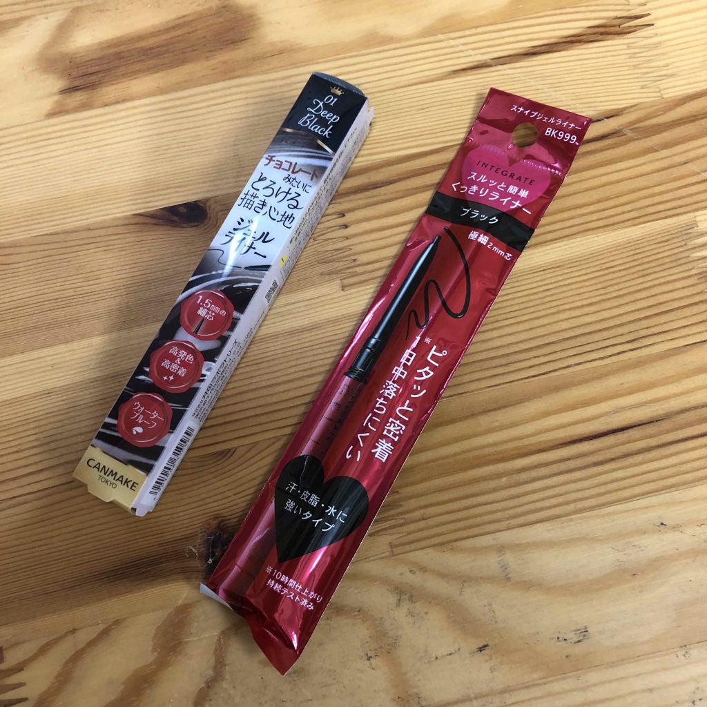 ジェルアイライナー/CEZANNE/ジェルアイライナーを使ったクチコミ(1枚目)