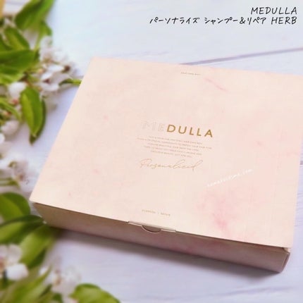 SHAMPOO & REPAIR/MEDULLA/市販シャンプーを使ったクチコミ(8枚目)