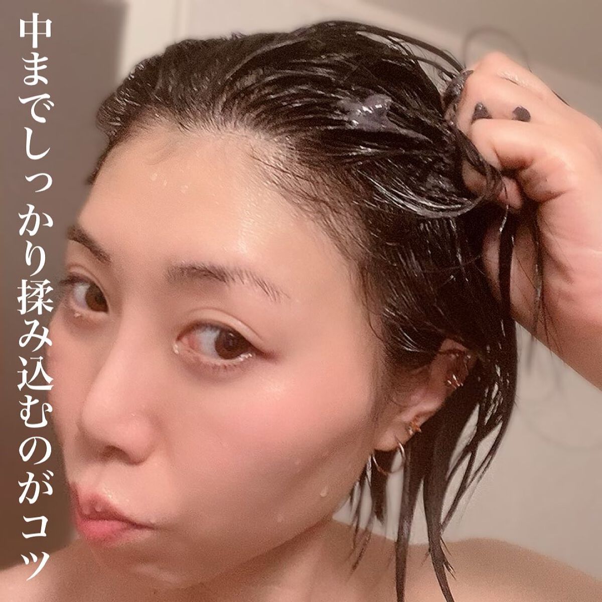 ブラッククリームシャンプー/creme de Ann/市販シャンプーを使ったクチコミ(5枚目)