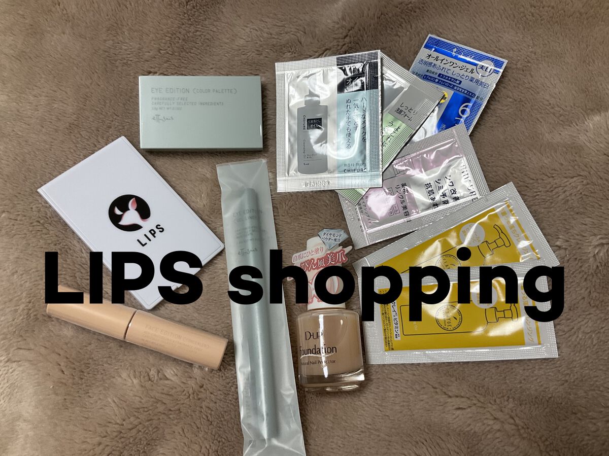 ディーアップファンデーション/D-UP/ネイルベースコートを使ったクチコミ（1枚目）