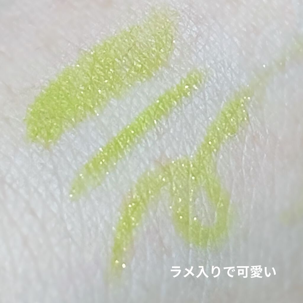 スマイルハート カラージェルアイライナー/FLORTTE/ジェルアイライナーを使ったクチコミ（3枚目）