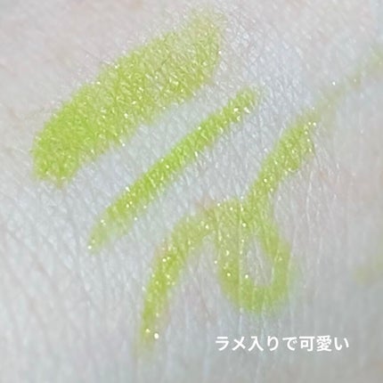 スマイルハート カラージェルアイライナー/FLORTTE/ジェルアイライナーを使ったクチコミ(3枚目)