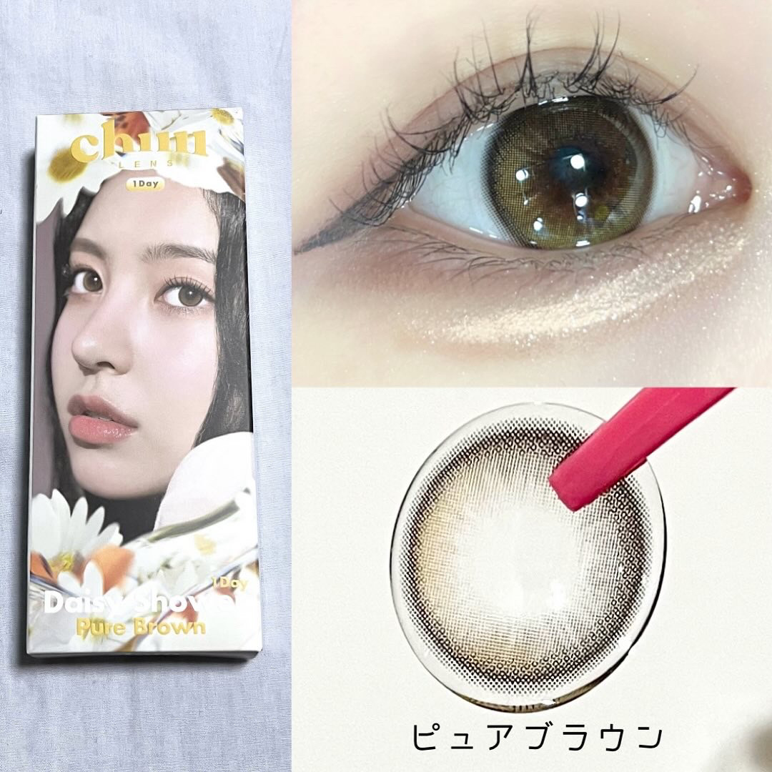 Daisy Shower 1Day/chuu LENS/ワンデー（１DAY）カラコンを使ったクチコミ（3枚目）