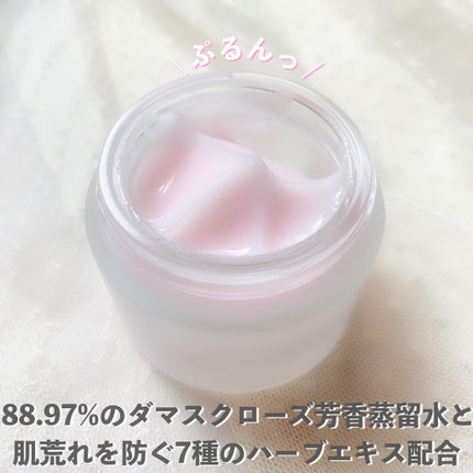 ローズウォーター スリーピングマスク/FEMMUE/フェイスクリームを使ったクチコミ(2枚目)