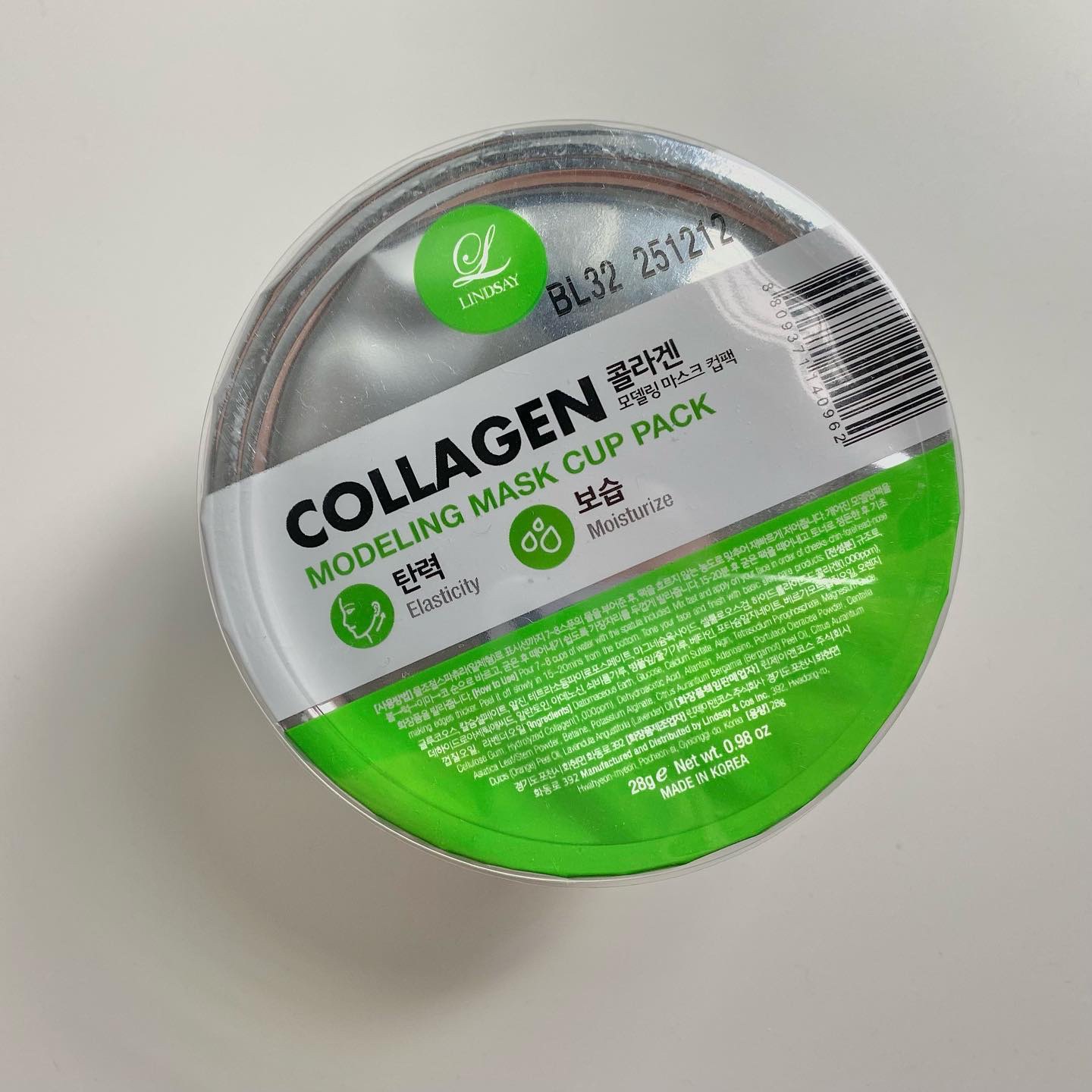 モデリングカップパック コラーゲン/LINDSAY/洗い流すパック・マスクを使ったクチコミ（1枚目）