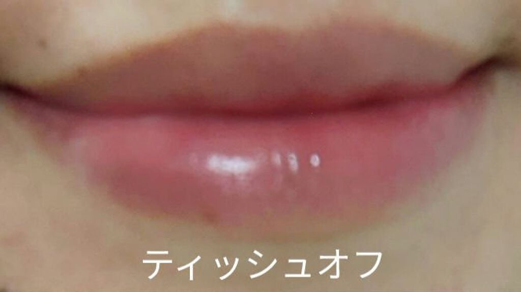 ペリペラ インク ムード グロイ ティント/PERIPERA/リップティントを使ったクチコミ(5枚目)