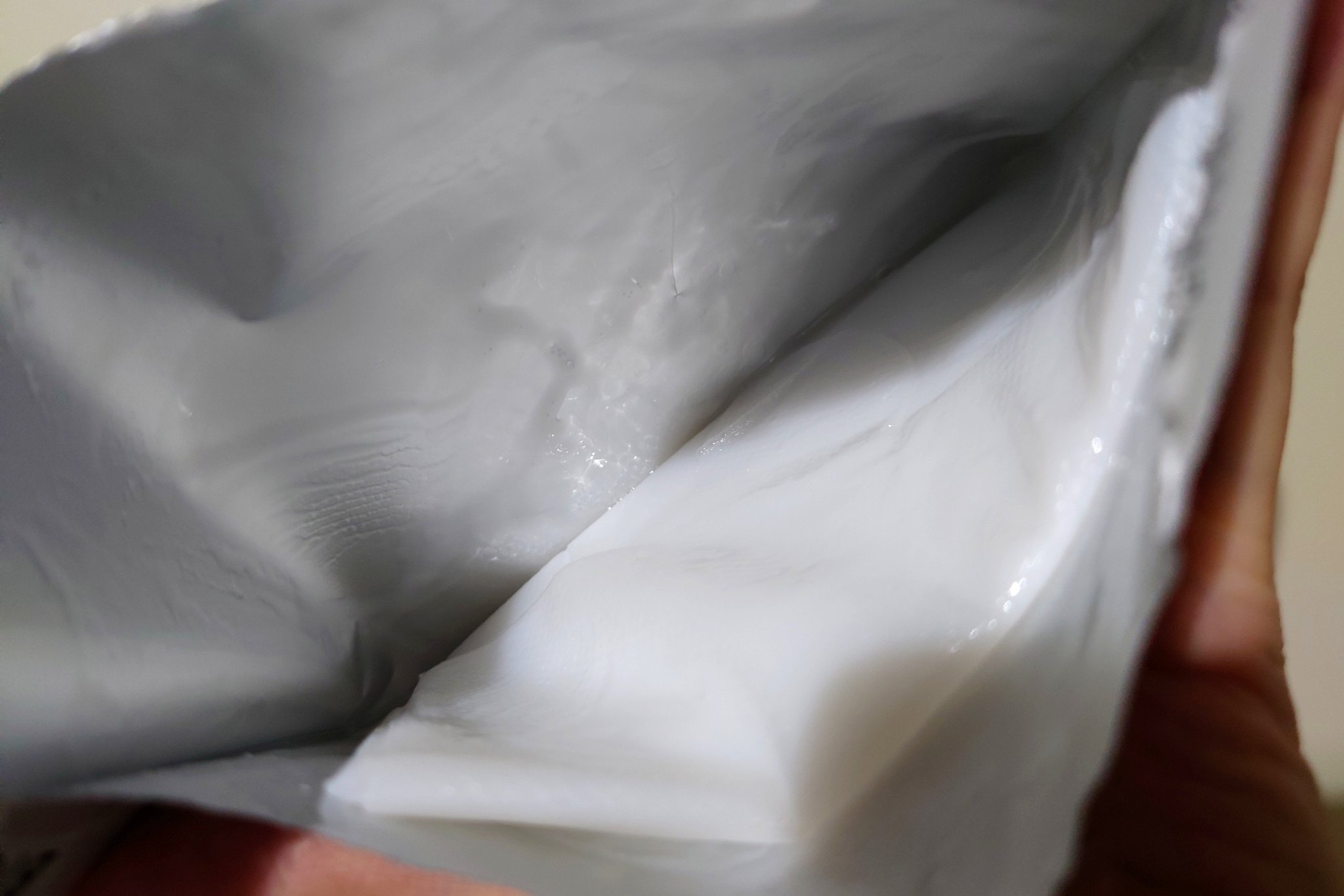 バイオチューン バイオセルロースマスク 高保湿タイプ/クリアターン/シートマスク・パックを使ったクチコミ（2枚目）