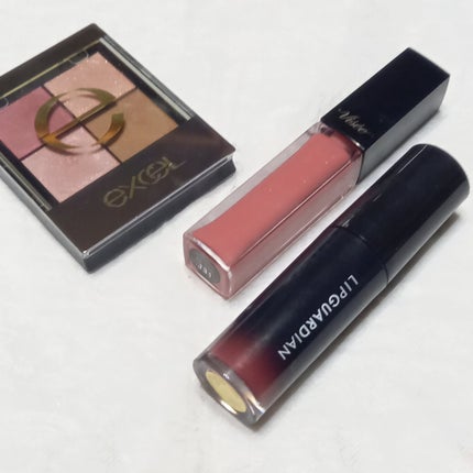 エッセンス リッププランパー/Visée/リッププランパーを使ったクチコミ(2枚目)