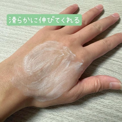 スムースEクリーム/SMOOTH E/フェイスクリームを使ったクチコミ(4枚目)