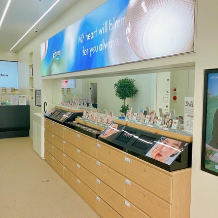 chuuLENS Milk&Tea 1day/chuu LENS/ワンデー(1DAY)カラコンを使ったクチコミ(2枚目)