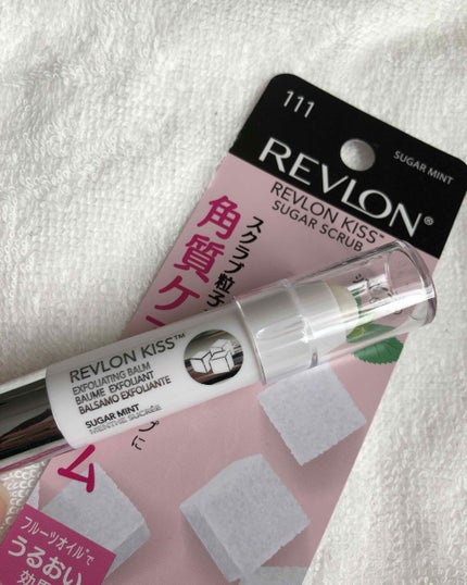 レブロン キス シュガー スクラブ/REVLON/リップスクラブを使ったクチコミ(1枚目)