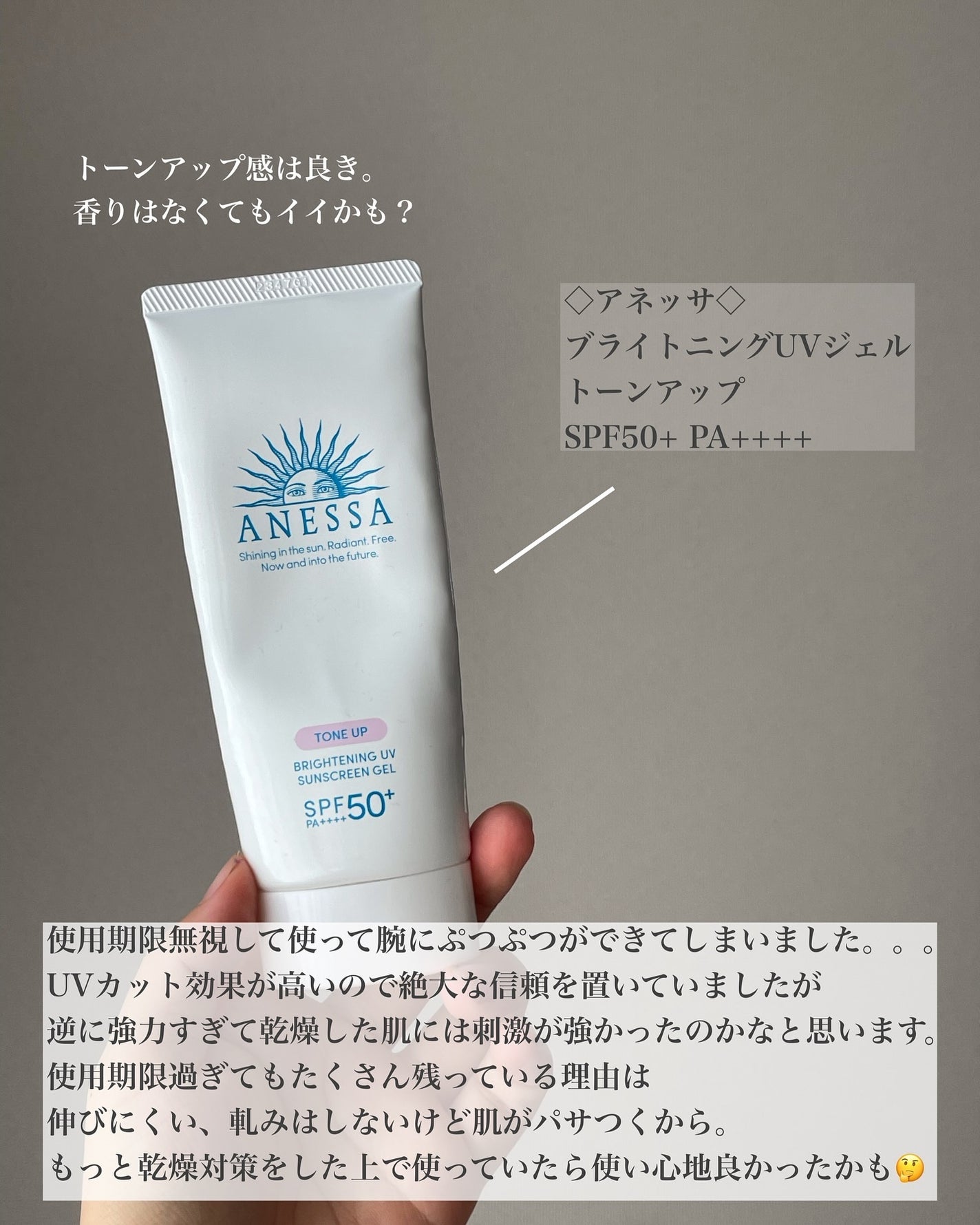 細芯 アイブロウ/CEZANNE/アイブロウペンシルを使ったクチコミ(9枚目)