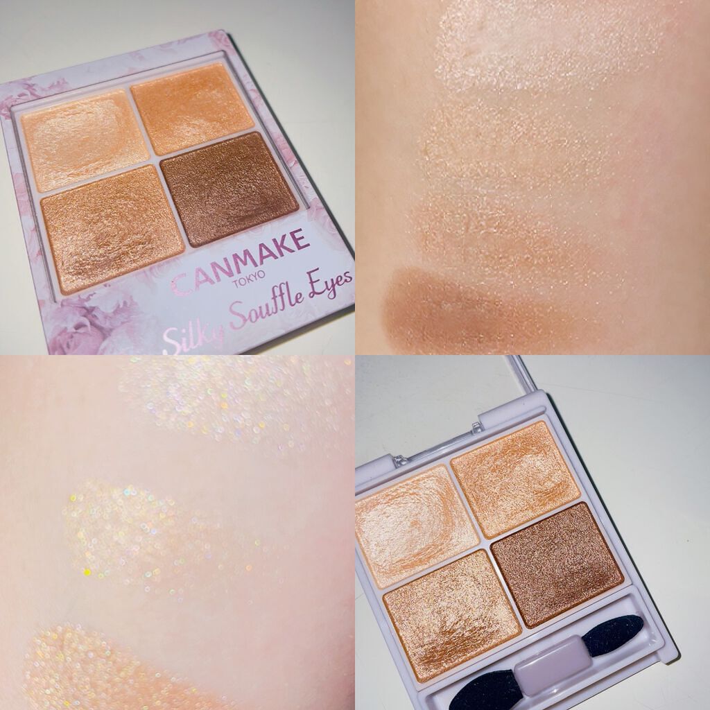 シルキースフレアイズ/キャンメイク/アイシャドウパレットを使ったクチコミ（2枚目）