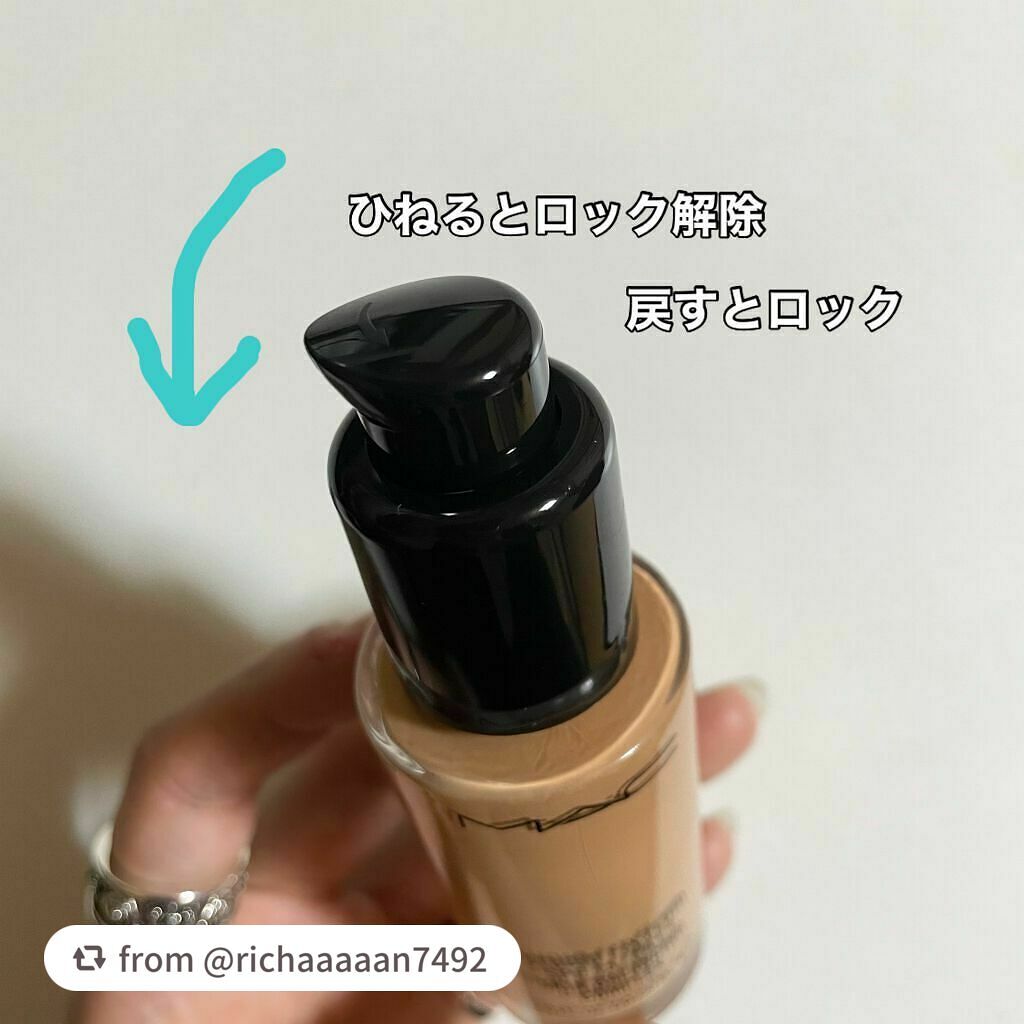 スタジオフィックス フルイッド SPF 15/M・A・C/リキッドファンデーションを使ったクチコミ(5枚目)