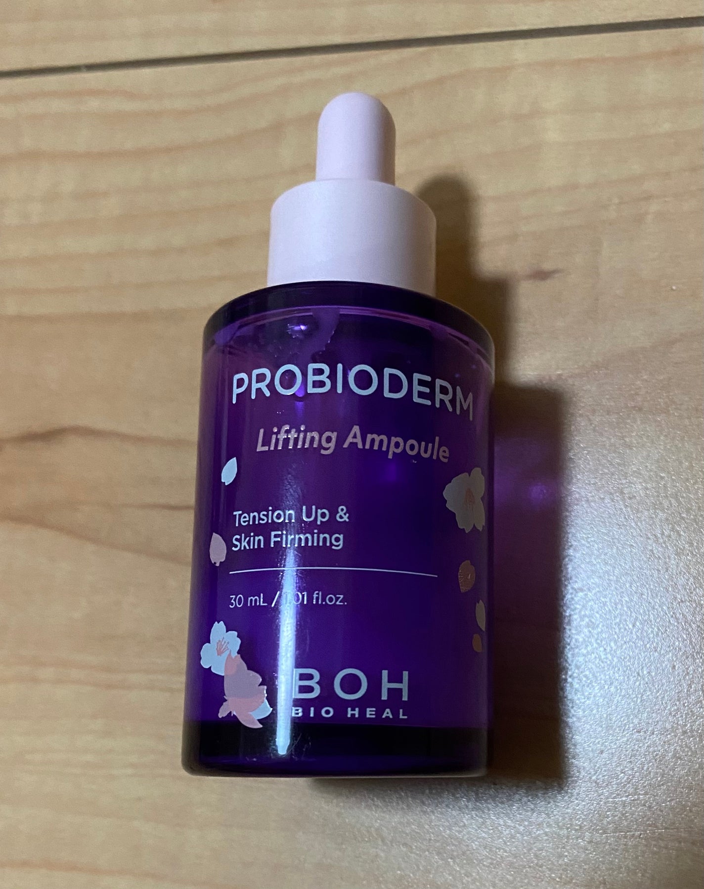 プロバイオダーム リフティングアンプル/BIOHEAL BOH/美容液を使ったクチコミ(1枚目)