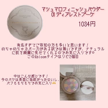 UR GLAM　EYEBROW POWDER/U R GLAM/パウダーアイブロウを使ったクチコミ（2枚目）