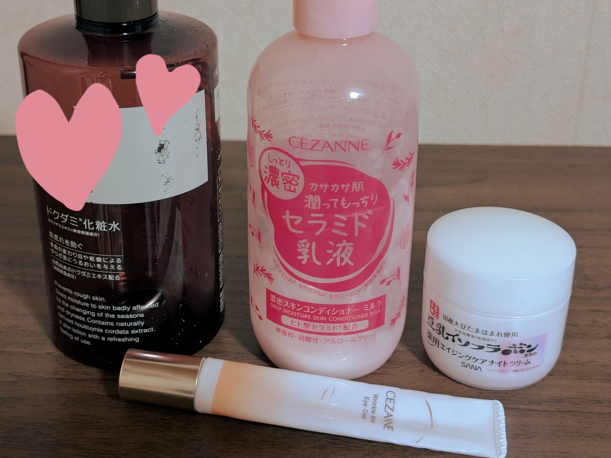 薬用リンクルナイトクリーム ホワイト/なめらか本舗/フェイスクリームを使ったクチコミ（2枚目）