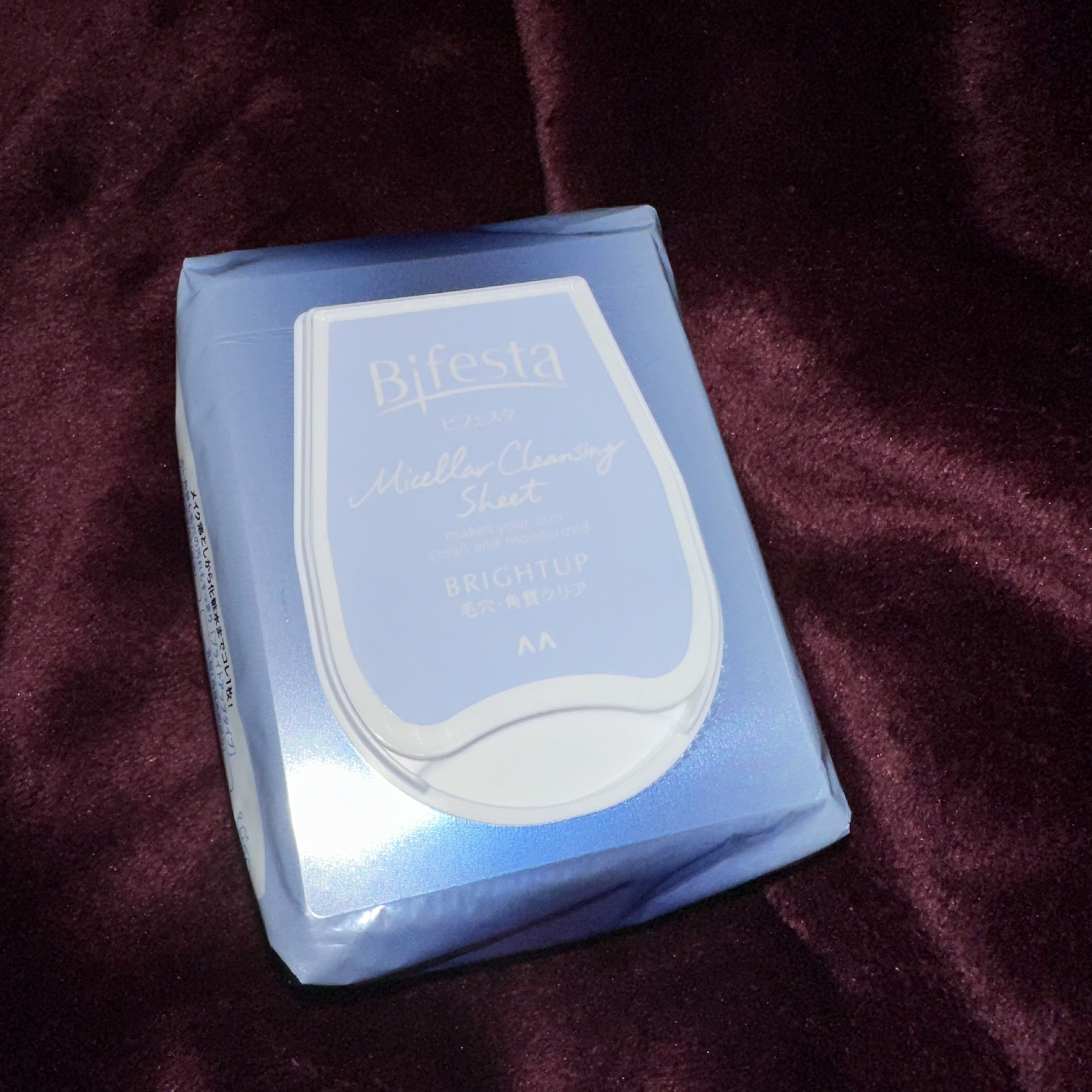 ミセラークレンジングシート ブライトアップ/ビフェスタ/クレンジングシートを使ったクチコミ（1枚目）