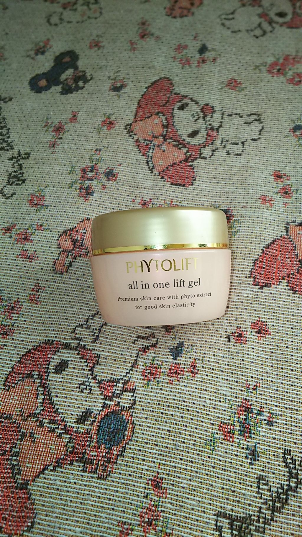 オールインワンジェル/PHYTOLIFT(フィトリフト)/オールインワン化粧品を使ったクチコミ（2枚目）