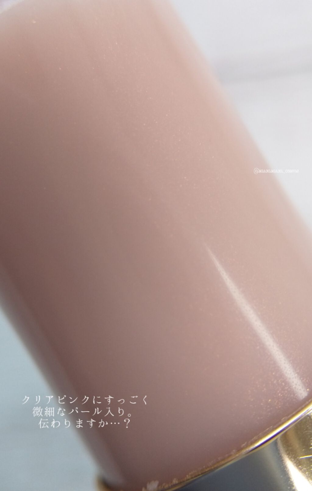 マルチ グロウ スティック/SUQQU/スティックハイライトを使ったクチコミ（2枚目）