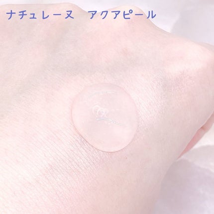 アクアピール モイスチャーピーリングジェル/ナチュレーヌ/ピーリングを使ったクチコミ(2枚目)