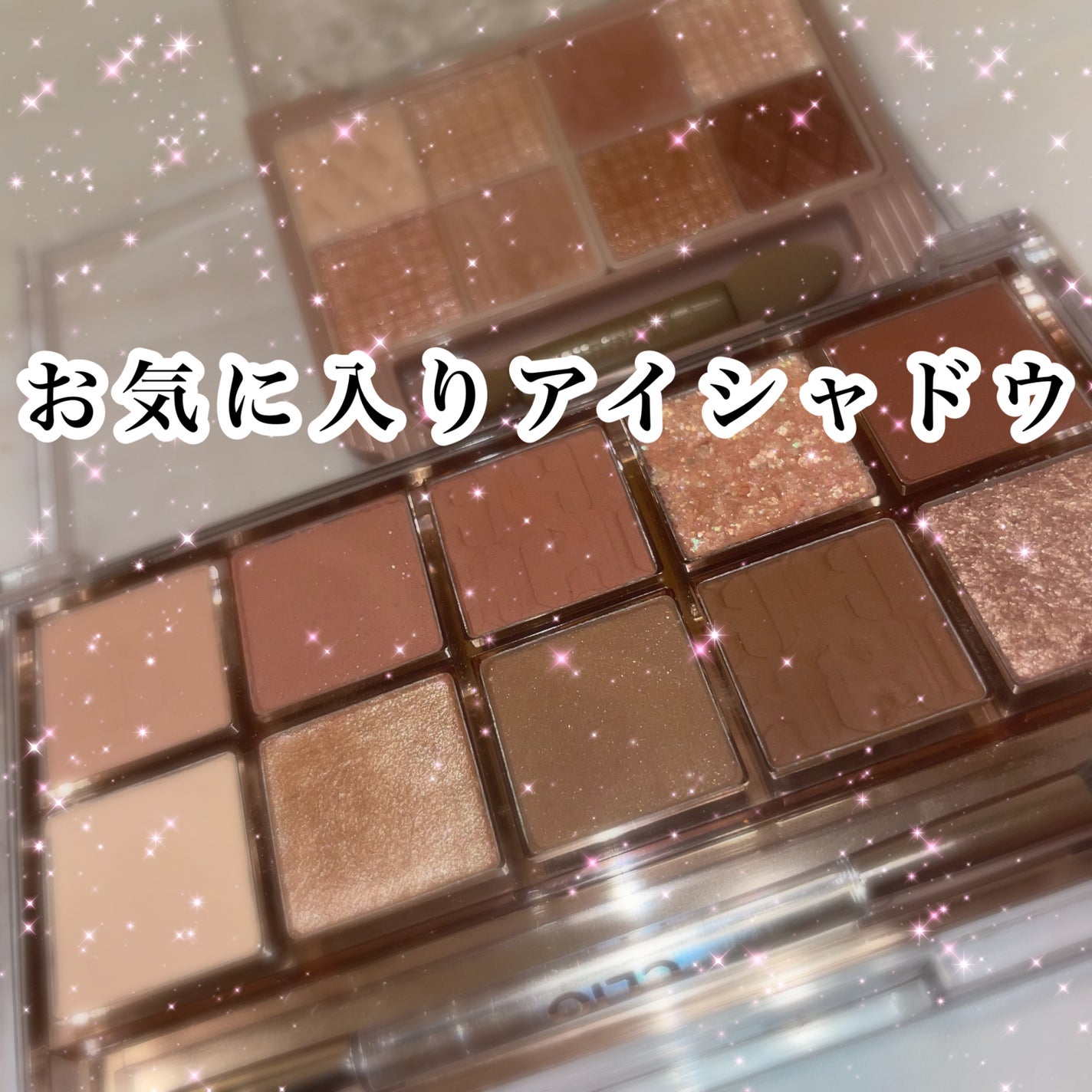 プロ アイ パレット/CLIO/アイシャドウパレットを使ったクチコミ(1枚目)