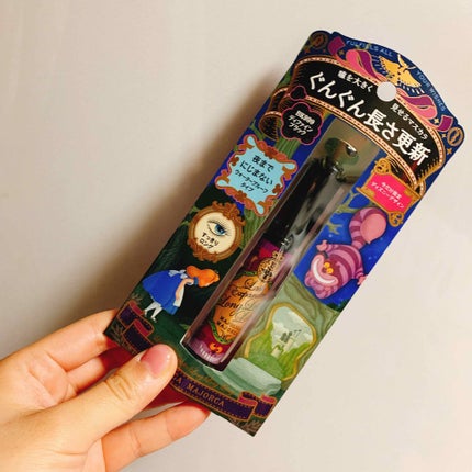 ラッシュエキスパンダー ロングロングロング/MAJOLICA MAJORCA/マスカラを使ったクチコミ(1枚目)