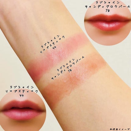 ラディアント タッチ グロウパクト/YVES SAINT LAURENT BEAUTE/クッションファンデーションを使ったクチコミ(8枚目)