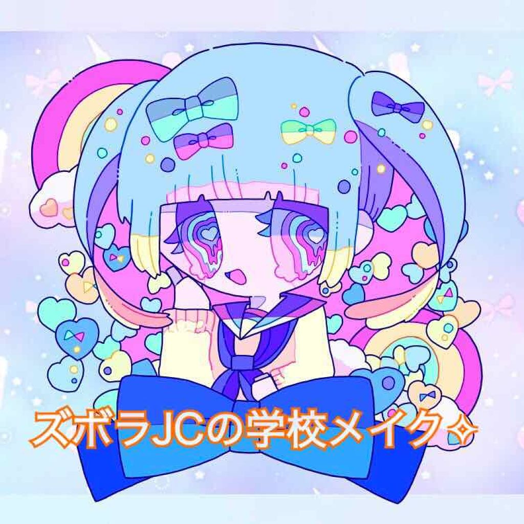 【旧品】マシュマロフィニッシュパウダー/キャンメイク/プレストパウダーを使ったクチコミ（1枚目）