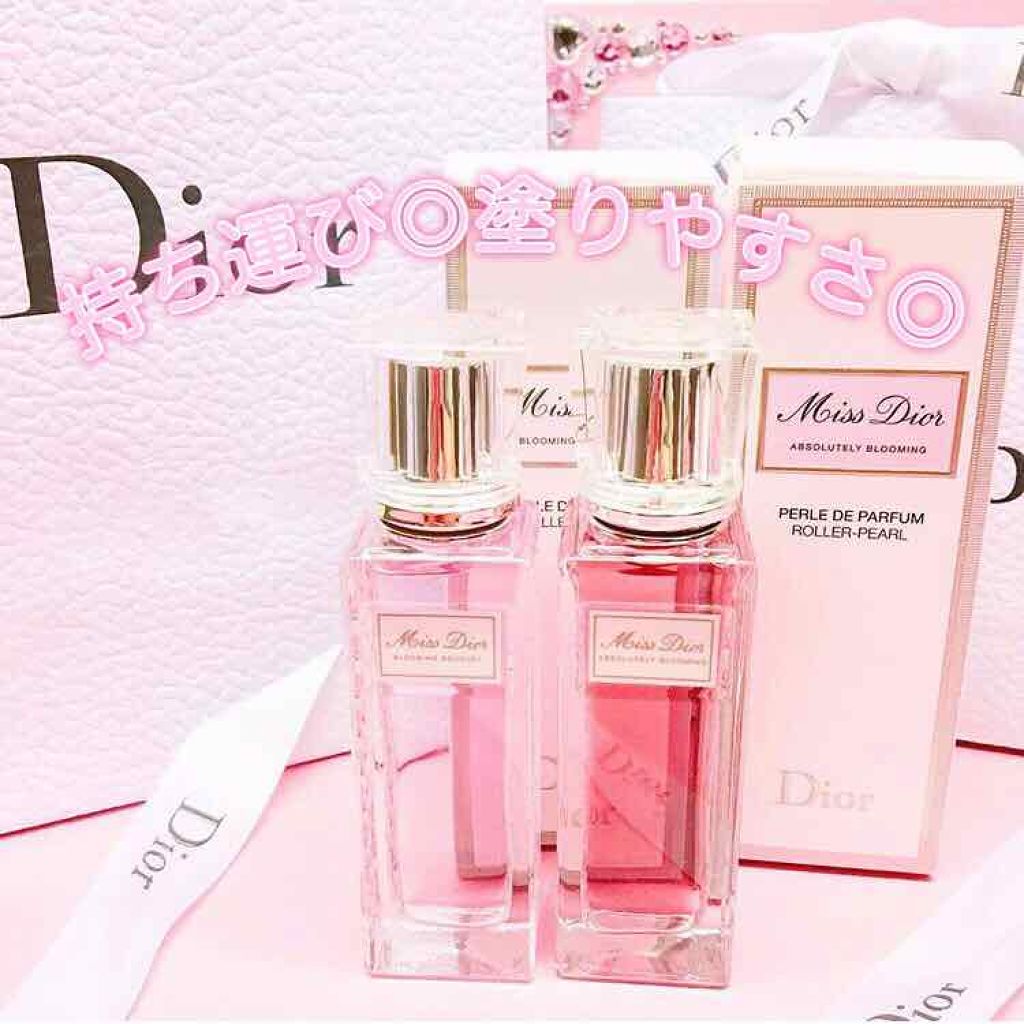 ミス ディオール ブルーミング ブーケ ローラー パール/Dior/香水(レディース)を使ったクチコミ(1枚目)