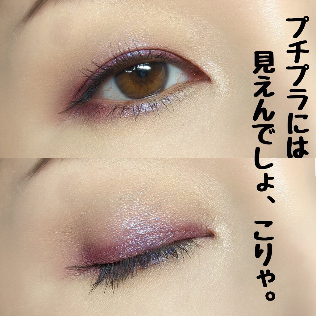 シングルアイシャドウ 10 グレイカシミヤ/aZTK/単色アイシャドウを使ったクチコミ（3枚目）