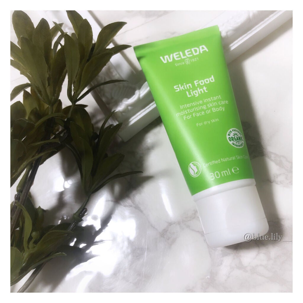 スキンフード ライト/WELEDA/フェイスクリームを使ったクチコミ(2枚目)