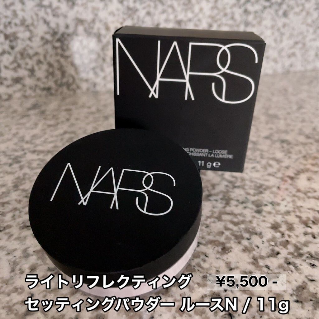 ライトリフレクティングセッティングパウダー ルース N 02383/NARS/ルースパウダーを使ったクチコミ(4枚目)
