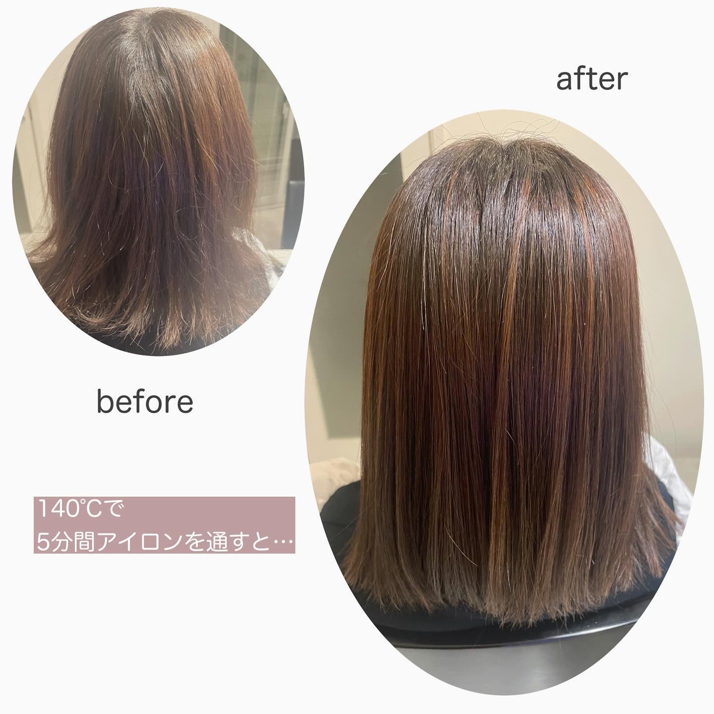 ヘアビューロン4D Plus[ストレート]/Bioprogramming/ストレートアイロンを使ったクチコミ（3枚目）