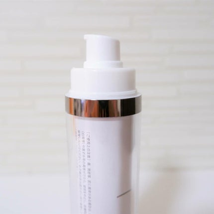 ナイトEQクリーム/ハウトシールド/フェイスクリームを使ったクチコミ(5枚目)