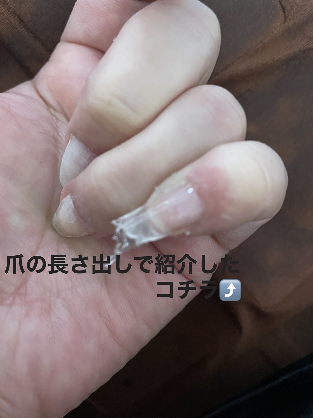 アマゾン購入品/Amazon Series/その他を使ったクチコミ（2枚目）