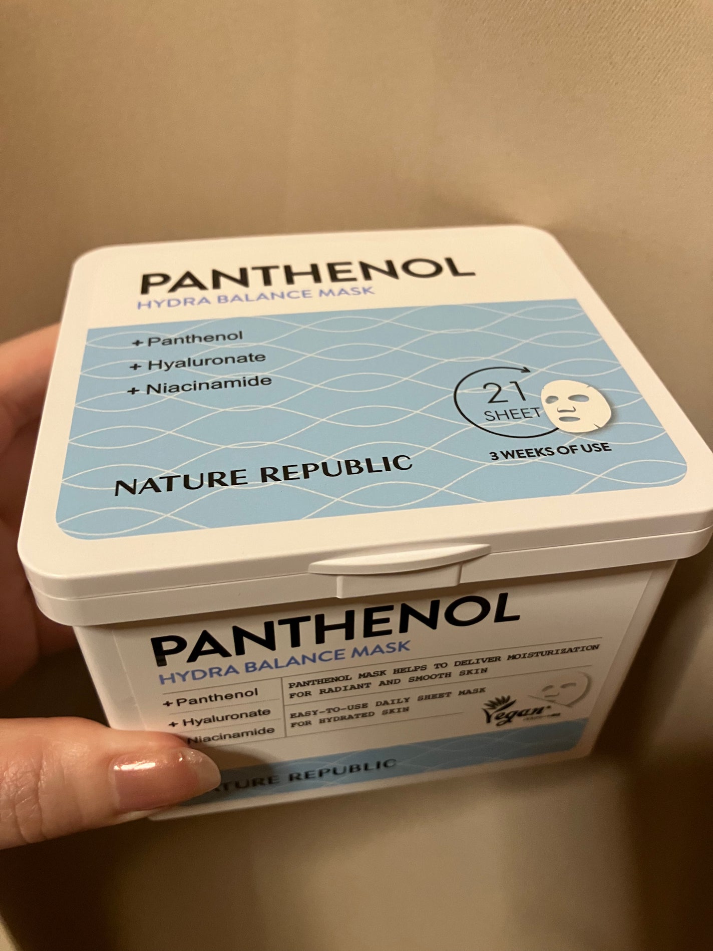 キューブマスク パンテノール/ネイチャーリパブリック/シートマスク・パックを使ったクチコミ(1枚目)