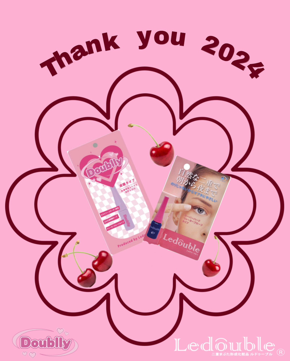 ルドゥーブル/ルドゥーブル/二重まぶた用アイテムを使ったクチコミ（1枚目）