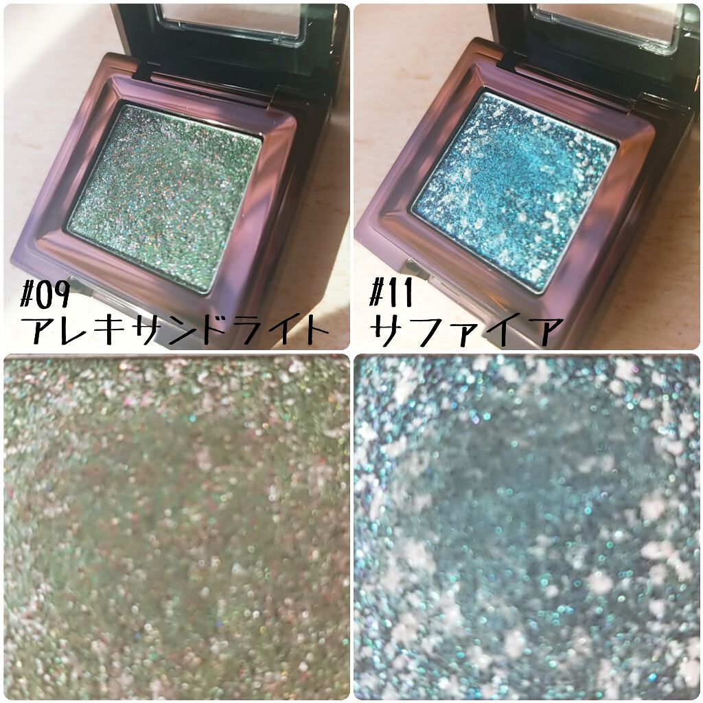 トゥインクル ジェムストーングリッター/ネイチャーリパブリック/グリッターを使ったクチコミ（3枚目）