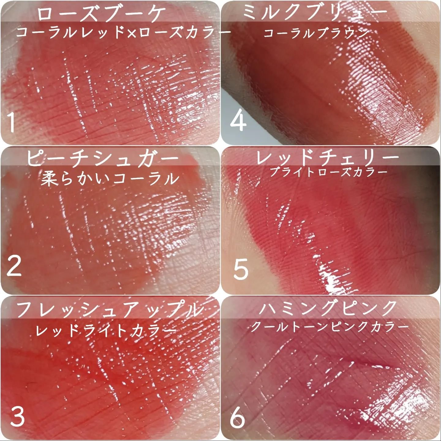 オーバーグロウティント/ETUDE/リップティントを使ったクチコミ（2枚目）