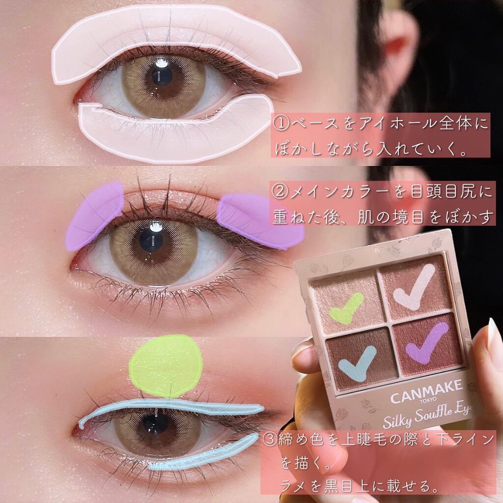 MD インスパイアロングラッシュ カーリングマスカラ/mude./マスカラを使ったクチコミ（2枚目）