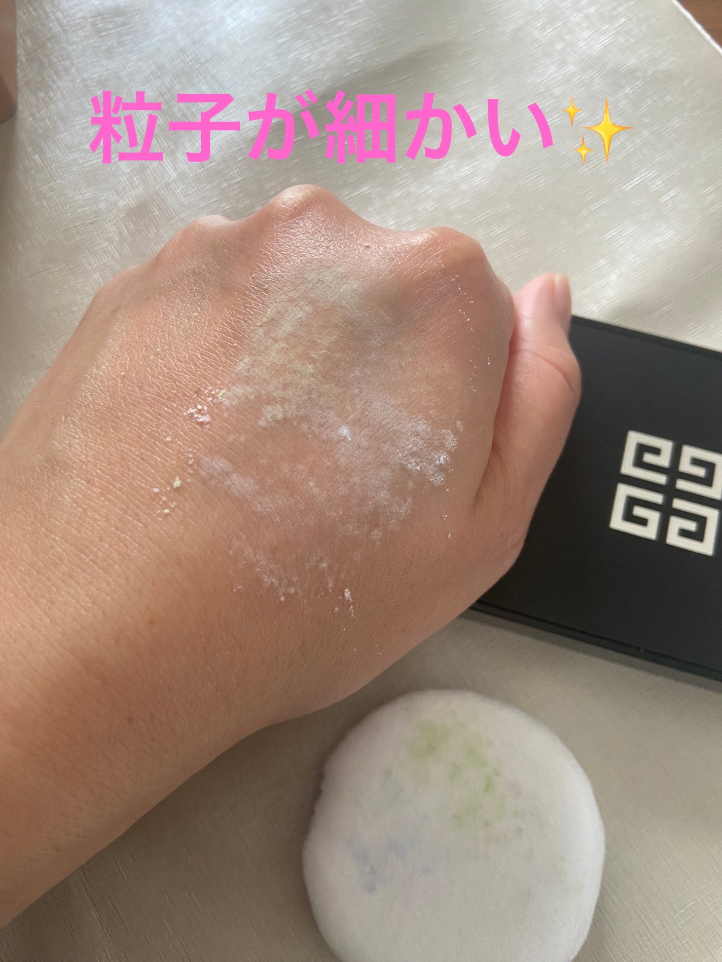 プリズム・リーブル/GIVENCHY/ルースパウダーを使ったクチコミ(3枚目)