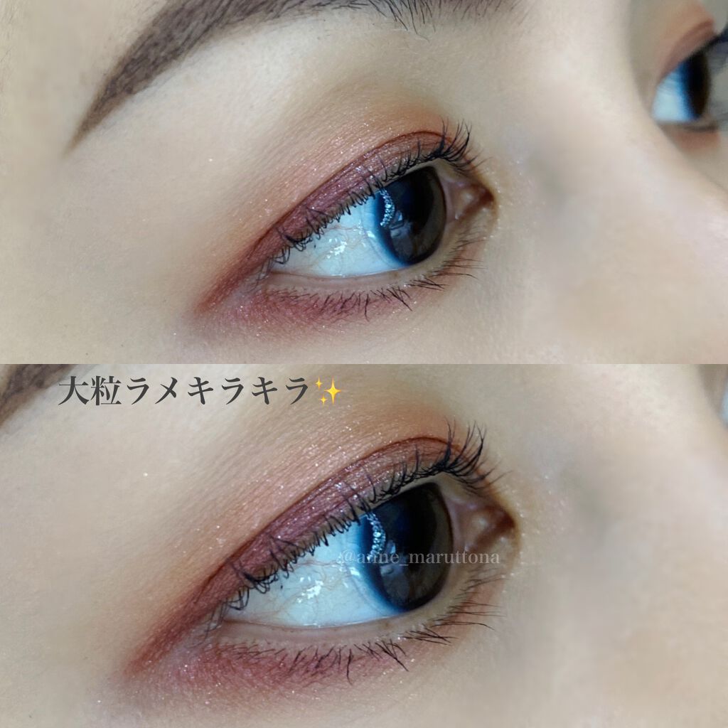 シグニチャー カラー アイズ/SUQQU/アイシャドウパレットを使ったクチコミ(8枚目)