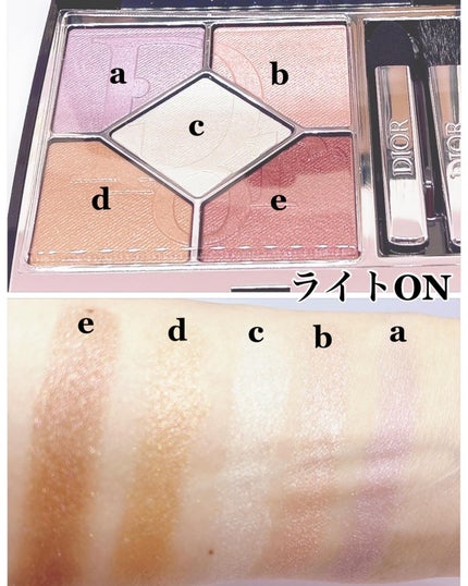 ディオールショウ サンク クルール/Dior/アイシャドウを使ったクチコミ(2枚目)