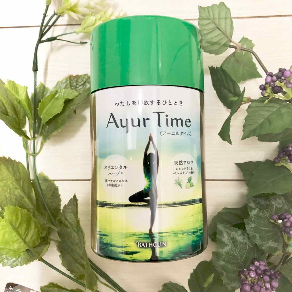 Ayur Time(アーユルタイム)/アーユルタイム/無機塩系入浴剤を使ったクチコミ(1枚目)